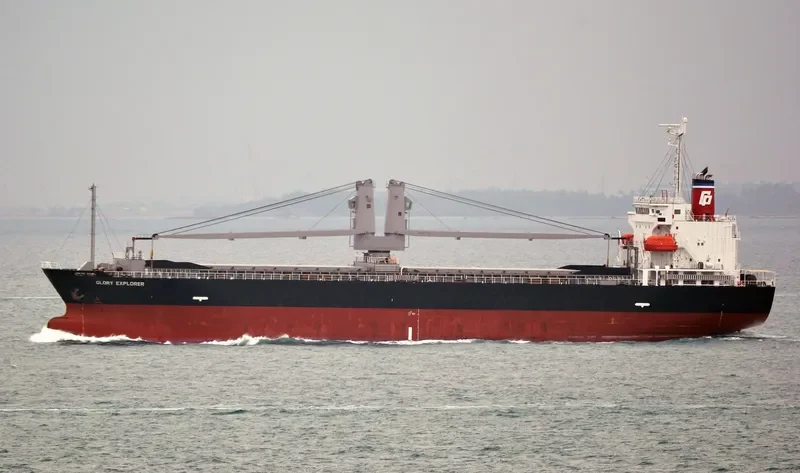 GLORY EXPLORER General Cargo IMO 9670171 photo 4