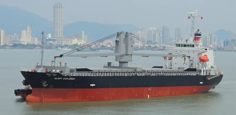 GLORY EXPLORER General Cargo IMO 9670171 photo 5