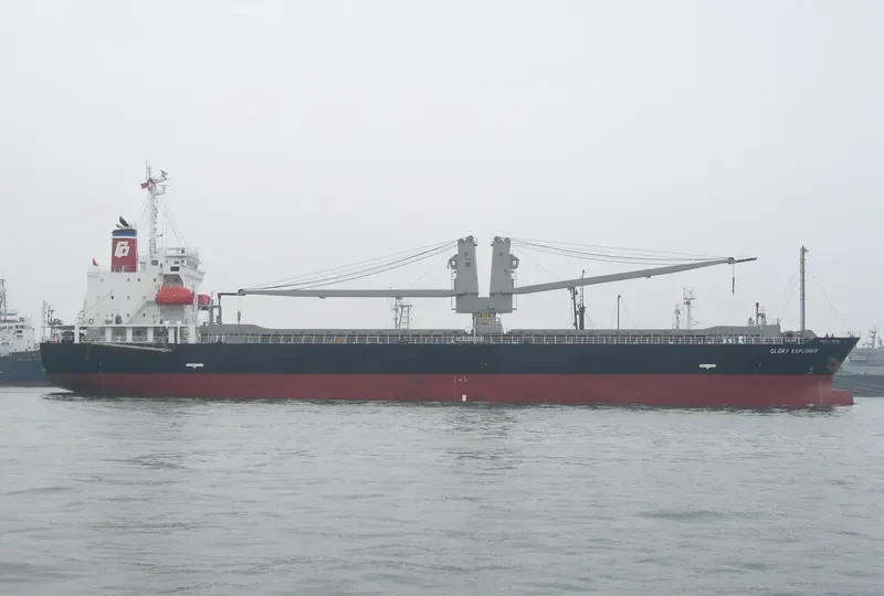 GLORY EXPLORER General Cargo IMO 9670171 photo 7