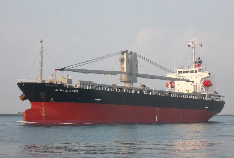 GLORY EXPLORER General Cargo IMO 9670171 photo 8