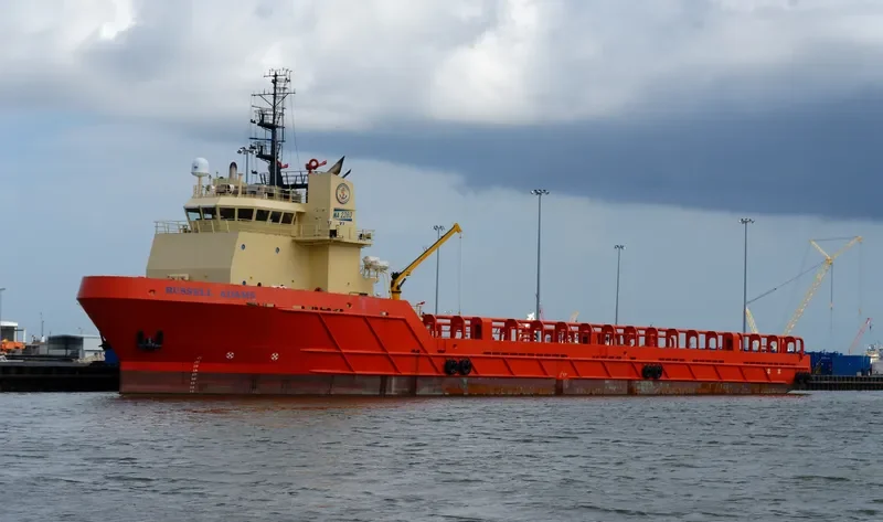 RUSSELL ADAMS Offshore Vessel IMO 9670339 photo 4