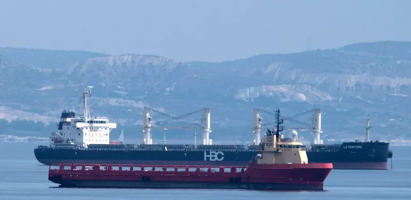 GARY ROOK Offshore Vessel IMO 9670353 photo 4