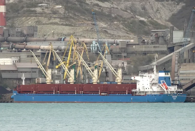 CS CELESTE Bulk Carrier IMO 9670418 photo 3