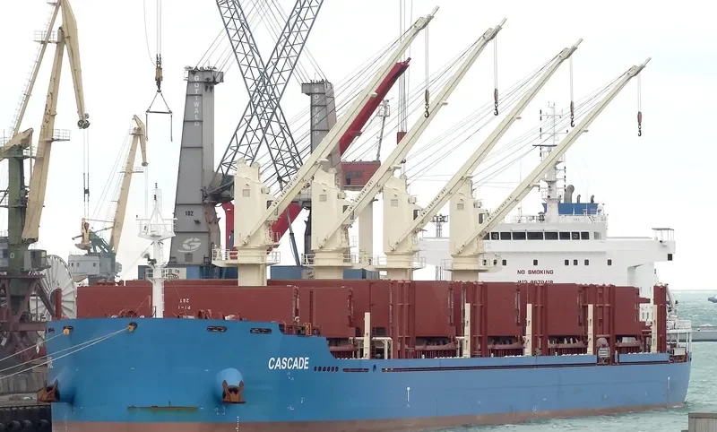 CS CELESTE Bulk Carrier IMO 9670418 photo 4