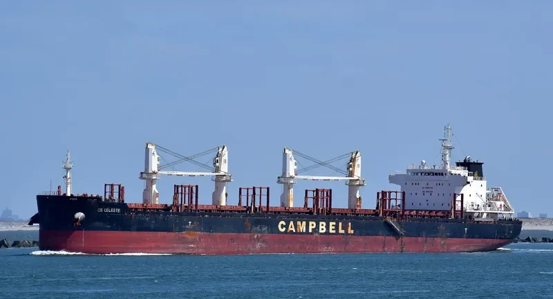 CS CELESTE Bulk Carrier IMO 9670418 photo 5