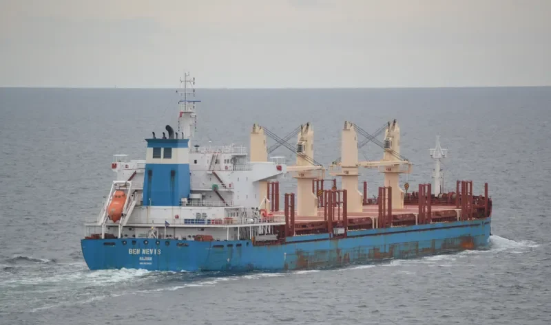 BEN NEVIS Bulk Carrier IMO 9670420 photo 3