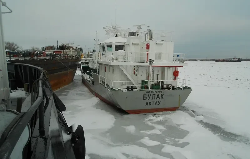 BULAK Tanker IMO 9670705