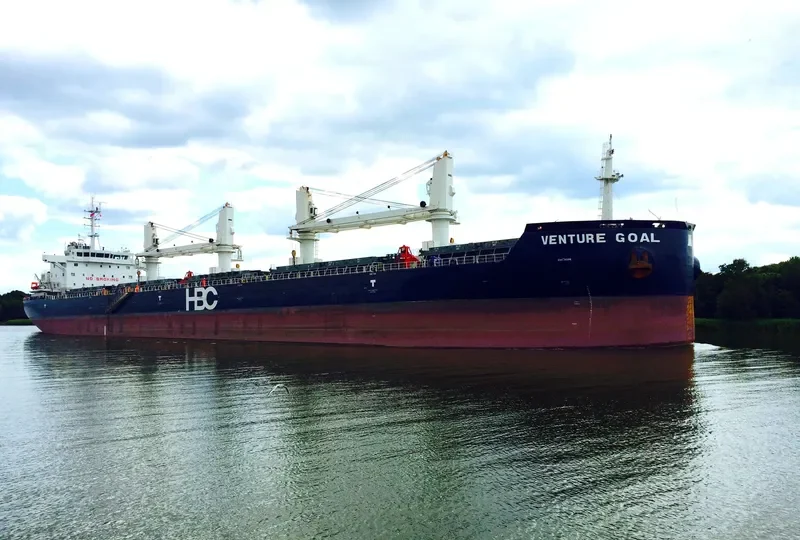 VENTURE GOAL Bulk Carrier IMO 9670731 photo 5