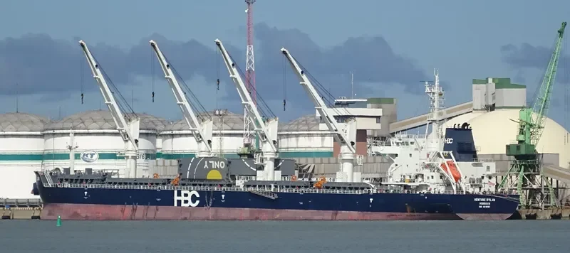 VENTURE DYLAN Bulk Carrier IMO 9670767 photo 2
