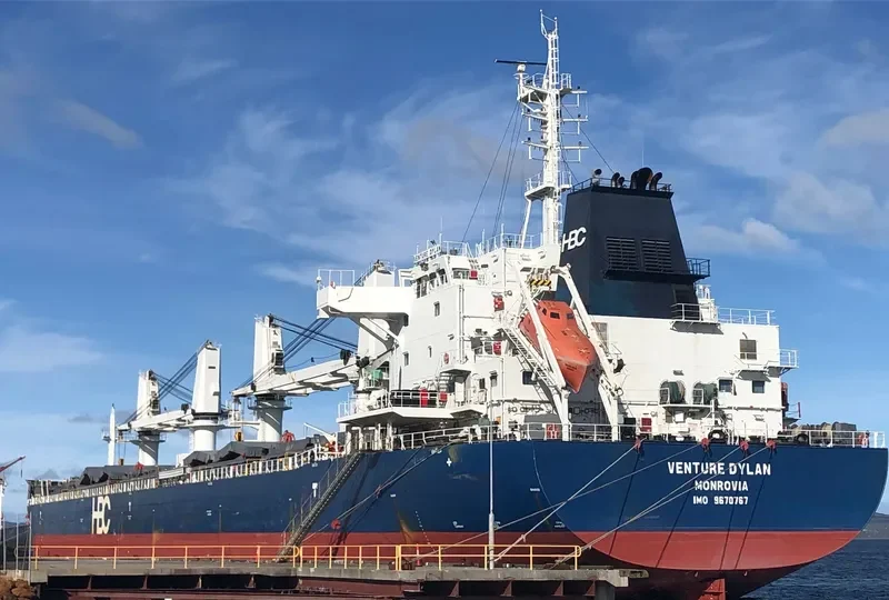 VENTURE DYLAN Bulk Carrier IMO 9670767 photo 5