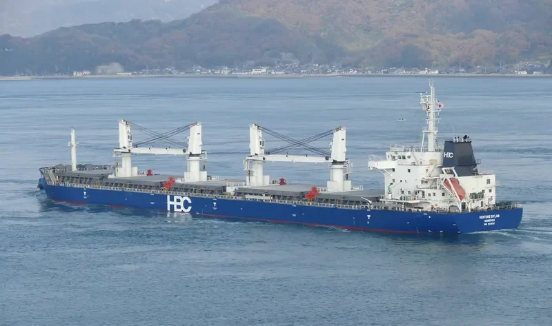 VENTURE DYLAN Bulk Carrier IMO 9670767 photo 6