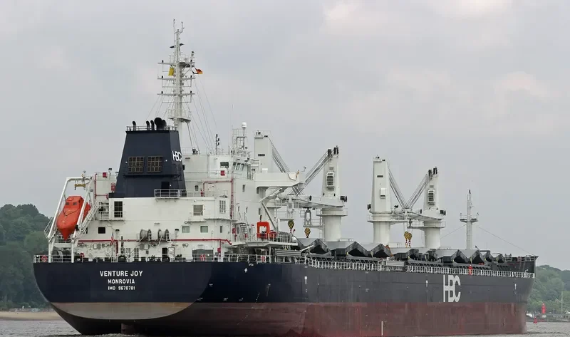 VENTURE JOY Bulk Carrier IMO 9670781 photo 4