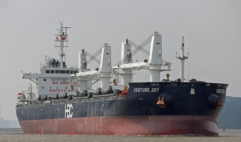 VENTURE JOY Bulk Carrier IMO 9670781 photo 5