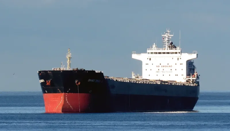 SHAO SHAN 8 Bulk Carrier IMO 9670810 photo 9
