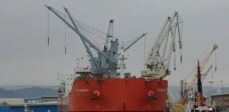 V ATLAS Bulk Carrier IMO 9670846 photo 2