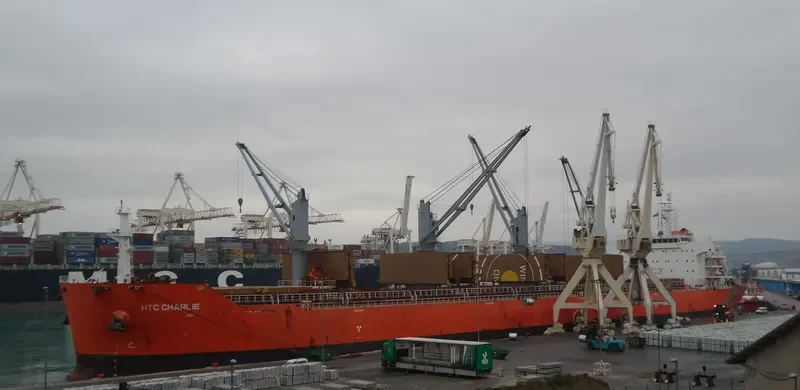 V ATLAS Bulk Carrier IMO 9670846 photo 3
