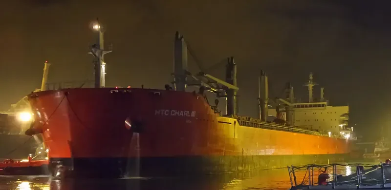 V ATLAS Bulk Carrier IMO 9670846 photo 4