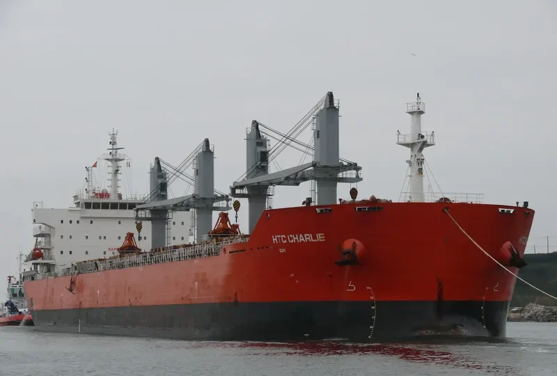 V ATLAS Bulk Carrier IMO 9670846 photo 7