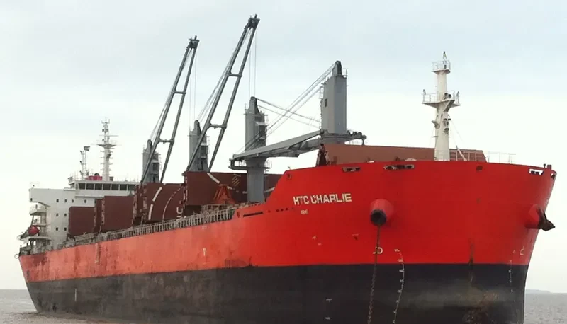 V ATLAS Bulk Carrier IMO 9670846 photo 8