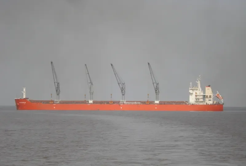 V ATLAS Bulk Carrier IMO 9670846 photo 9