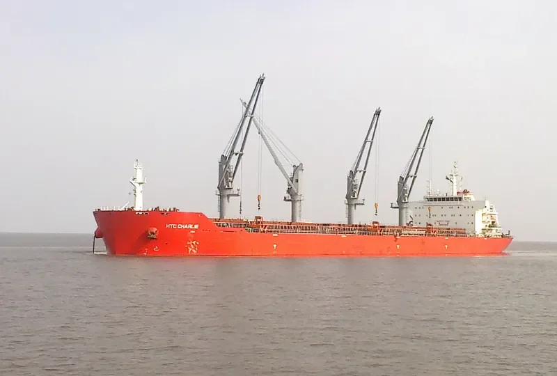 V ATLAS Bulk Carrier IMO 9670846 photo 10