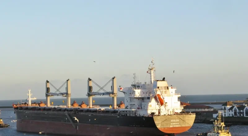 AEOLOS Bulk Carrier IMO 9670901 photo 5