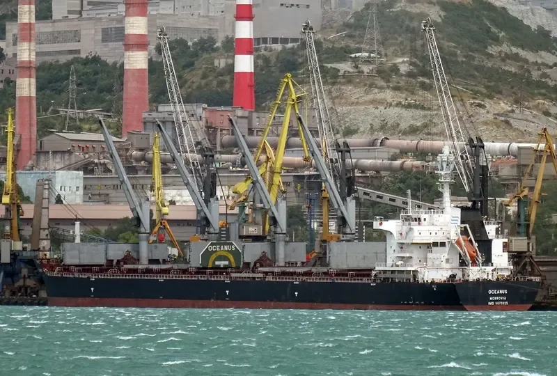 OCEANUS Bulk Carrier IMO 9670925