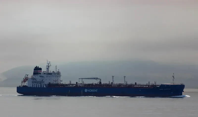 NORD GARDENIA Tanker IMO 9670949 photo 5