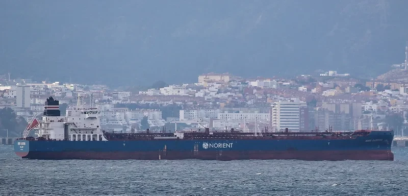 NORD GARDENIA Tanker IMO 9670949 photo 6