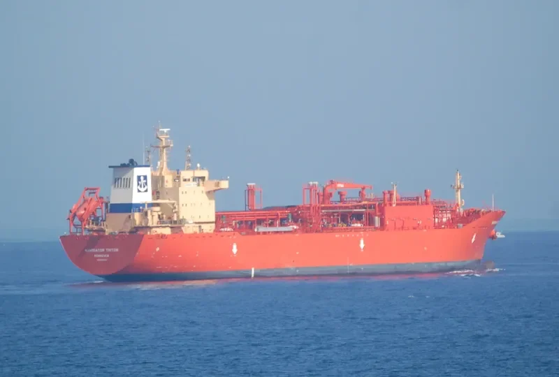 NAVIGATOR TRITON General Cargo IMO 9671228 photo 4