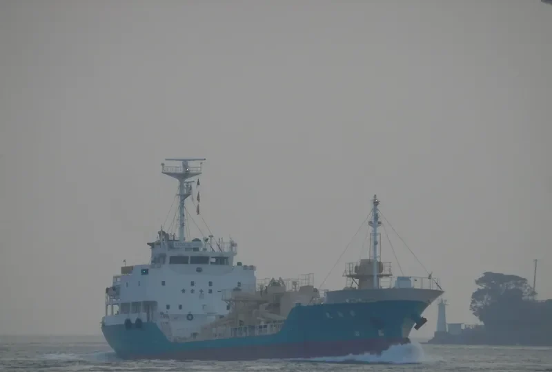 KIRISHIMA MARU General Cargo IMO 9671254
