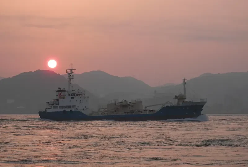 KIRISHIMA MARU General Cargo IMO 9671254 photo 2
