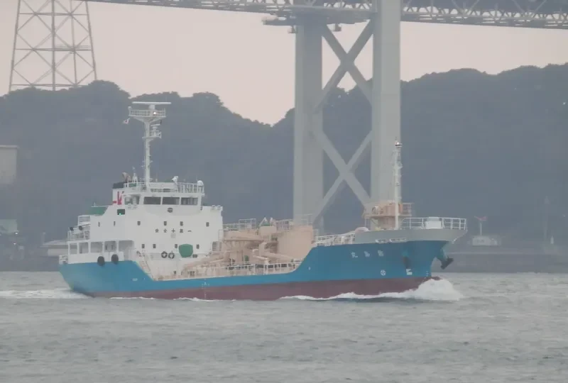 KIRISHIMA MARU General Cargo IMO 9671254 photo 3
