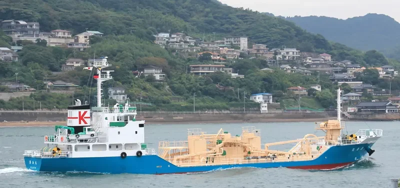 KIRISHIMA MARU General Cargo IMO 9671254 photo 4