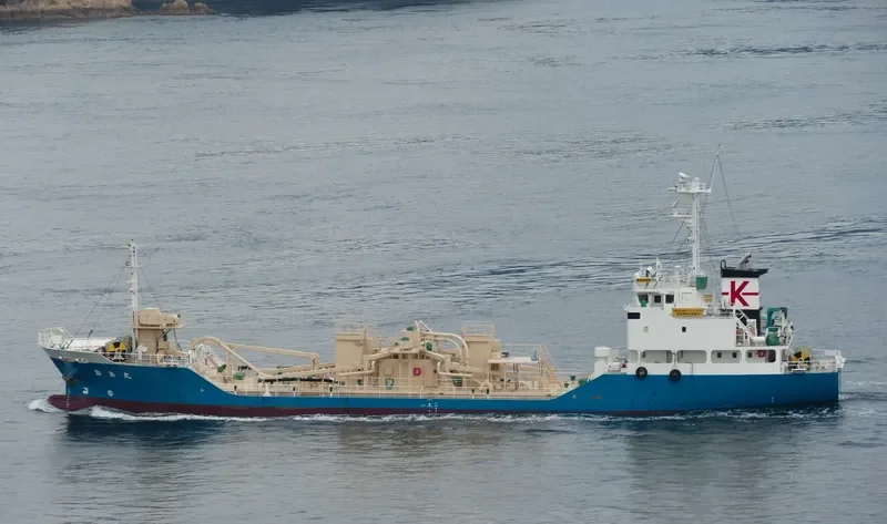KIRISHIMA MARU General Cargo IMO 9671254 photo 7