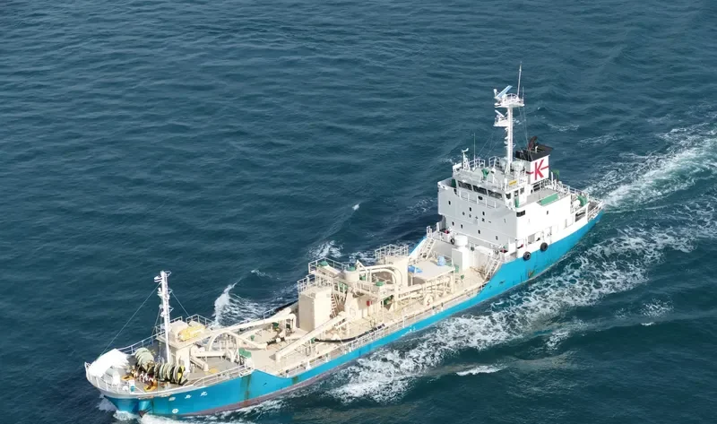 KIRISHIMA MARU General Cargo IMO 9671254 photo 8