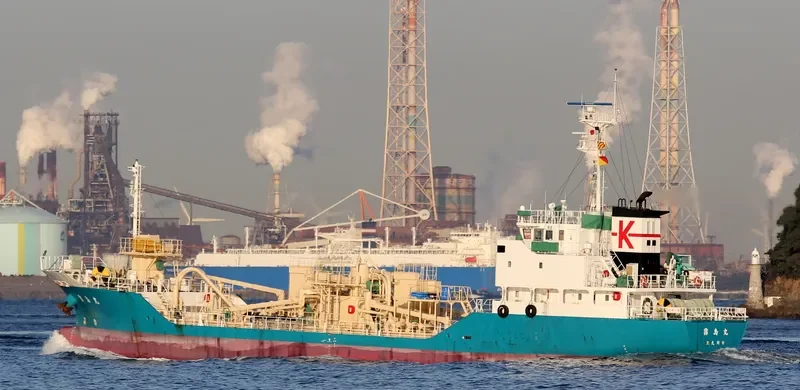 KIRISHIMA MARU General Cargo IMO 9671254 photo 9