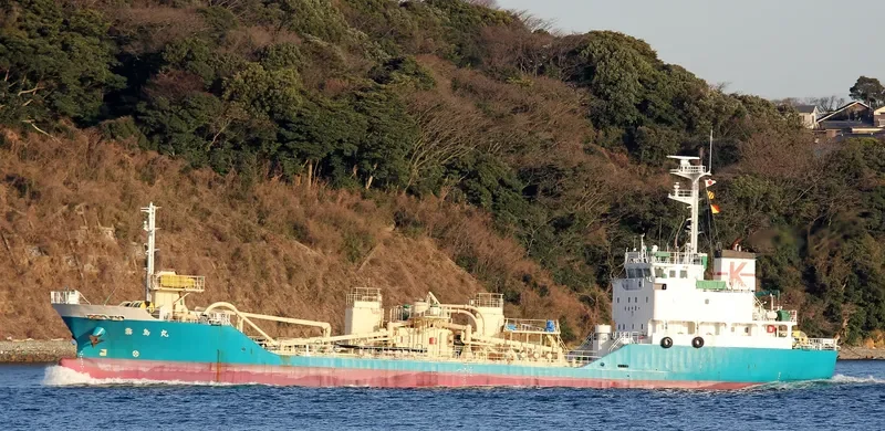 KIRISHIMA MARU General Cargo IMO 9671254 photo 10