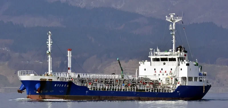 YOSHITAKA MARU NO.93 Tanker IMO 9671266