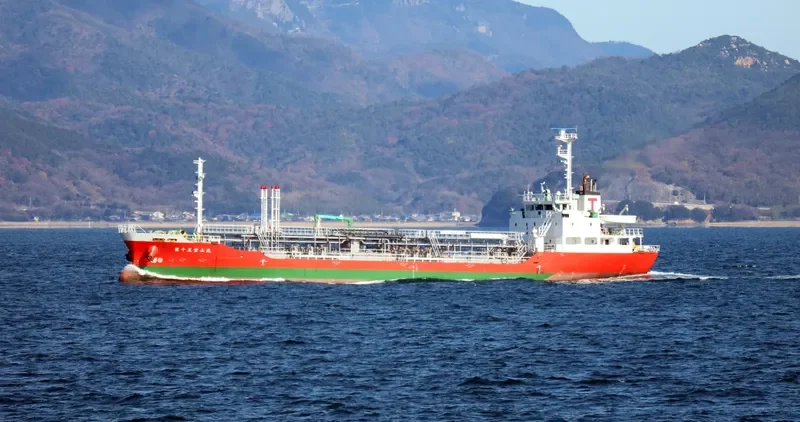 HOUZAN MARU NO.15 Tanker IMO 9671278 photo 5