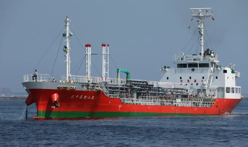 HOUZAN MARU NO.15 Tanker IMO 9671278 photo 7