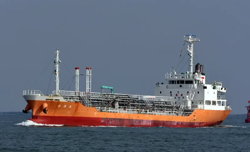 TAIYO MARU Tanker IMO 9671280 photo 3