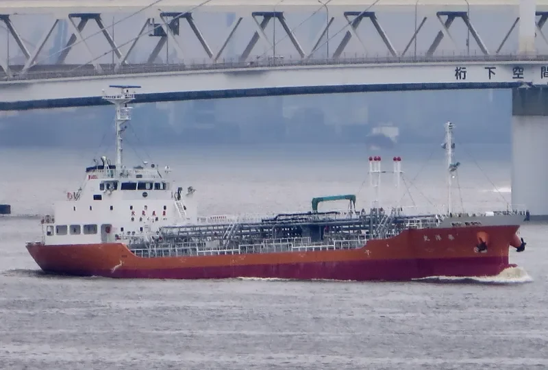 TAIYO MARU Tanker IMO 9671280 photo 4