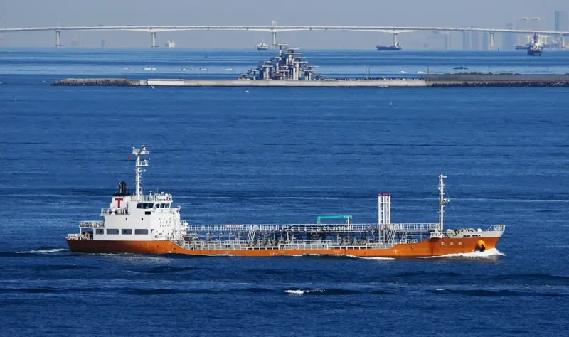 TAIYO MARU Tanker IMO 9671280 photo 8