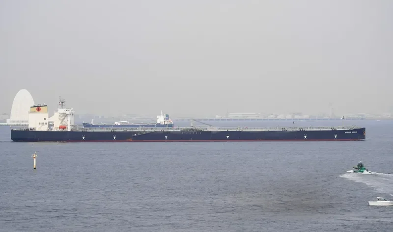 APOLLO DREAM Tanker IMO 9671424