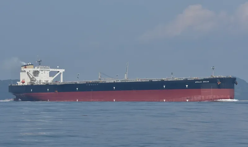 APOLLO DREAM Tanker IMO 9671424 photo 4