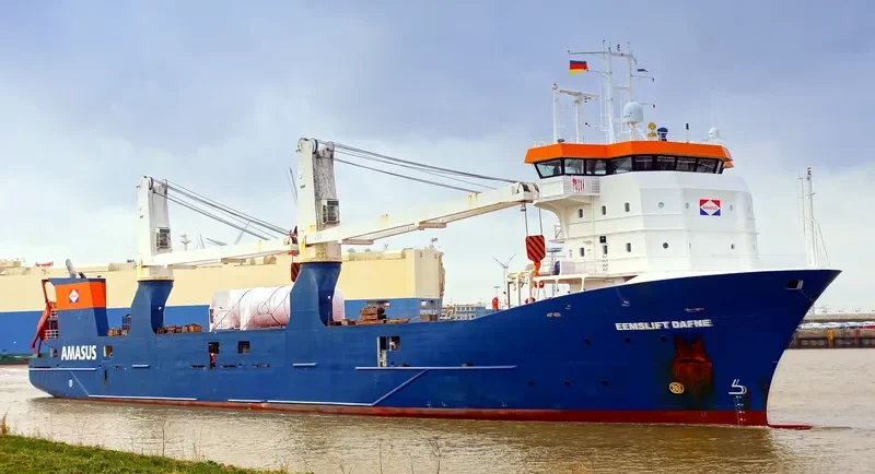 EEMSLIFT DAFNE Container Ship IMO 9671448 photo 3