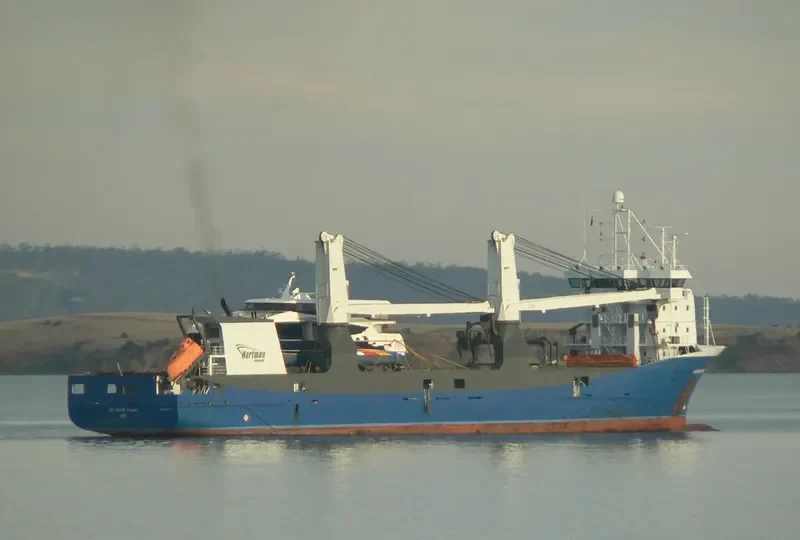 ATLANTIC DAWN General Cargo IMO 9671450 photo 2
