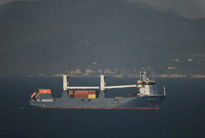 EEMSLIFT NELLI Container Ship IMO 9671462