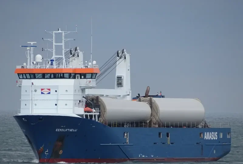 EEMSLIFT NELLI Container Ship IMO 9671462 photo 4